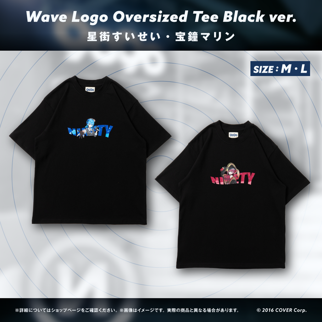 「官方代購」Hololive 「hololive×9090」合作周邊 星街すいせい/宝鐘マリン