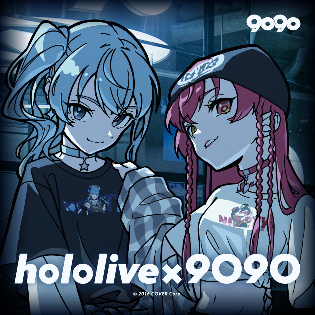 「官方代購」Hololive 「hololive×9090」合作周邊 星街すいせい/宝鐘マリン