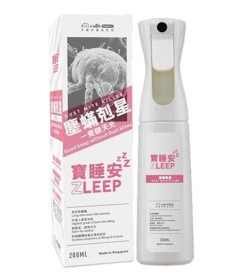 BioEm ZLEEP寶睡安納米科技除除蟎噴霧200ml