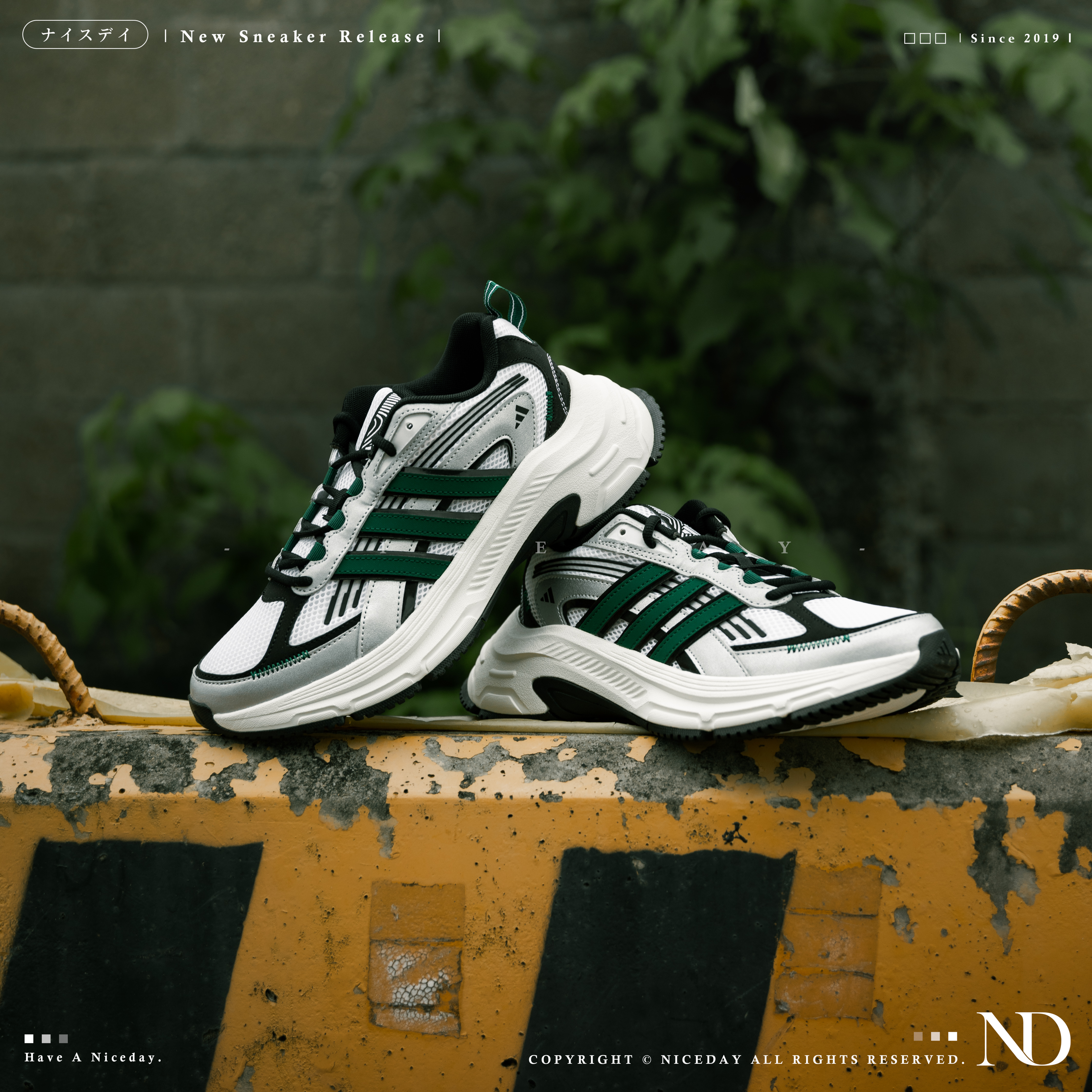 NICEDAY 代購 Adidas FC Classic 元禧 灰銀 綠 老爹鞋 增高厚底 前衛復古 男女尺寸 JS2789