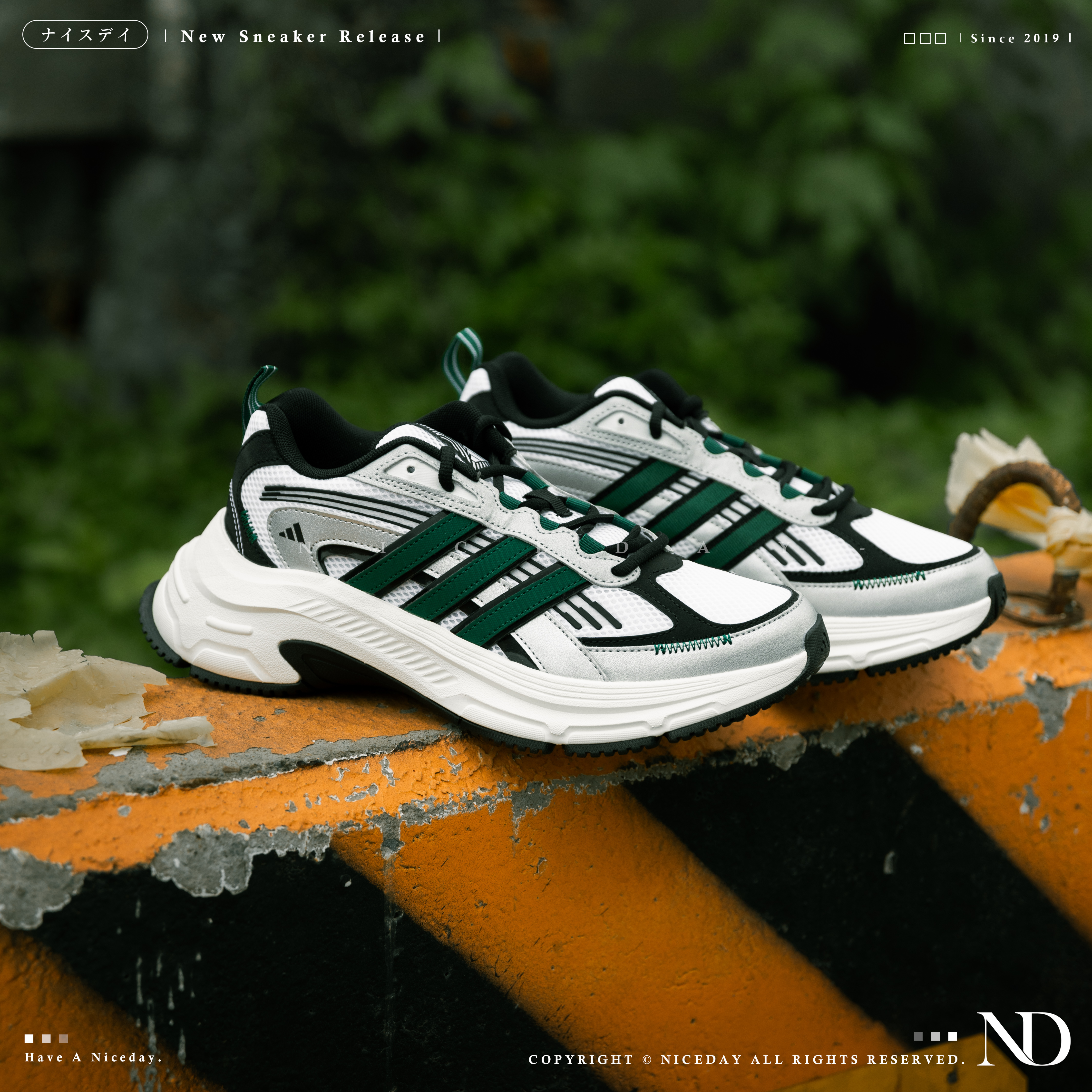 NICEDAY 代購 Adidas FC Classic 元禧 灰銀 綠 老爹鞋 增高厚底 前衛復古 男女尺寸 JS2789