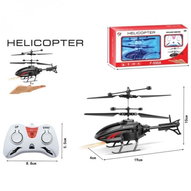 玩具仔掌上飛機仔