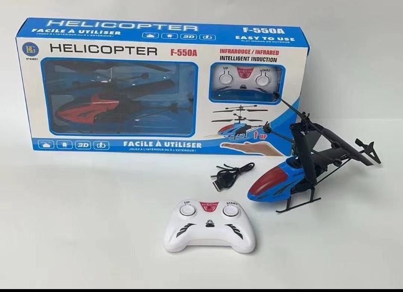 玩具仔掌上飛機仔