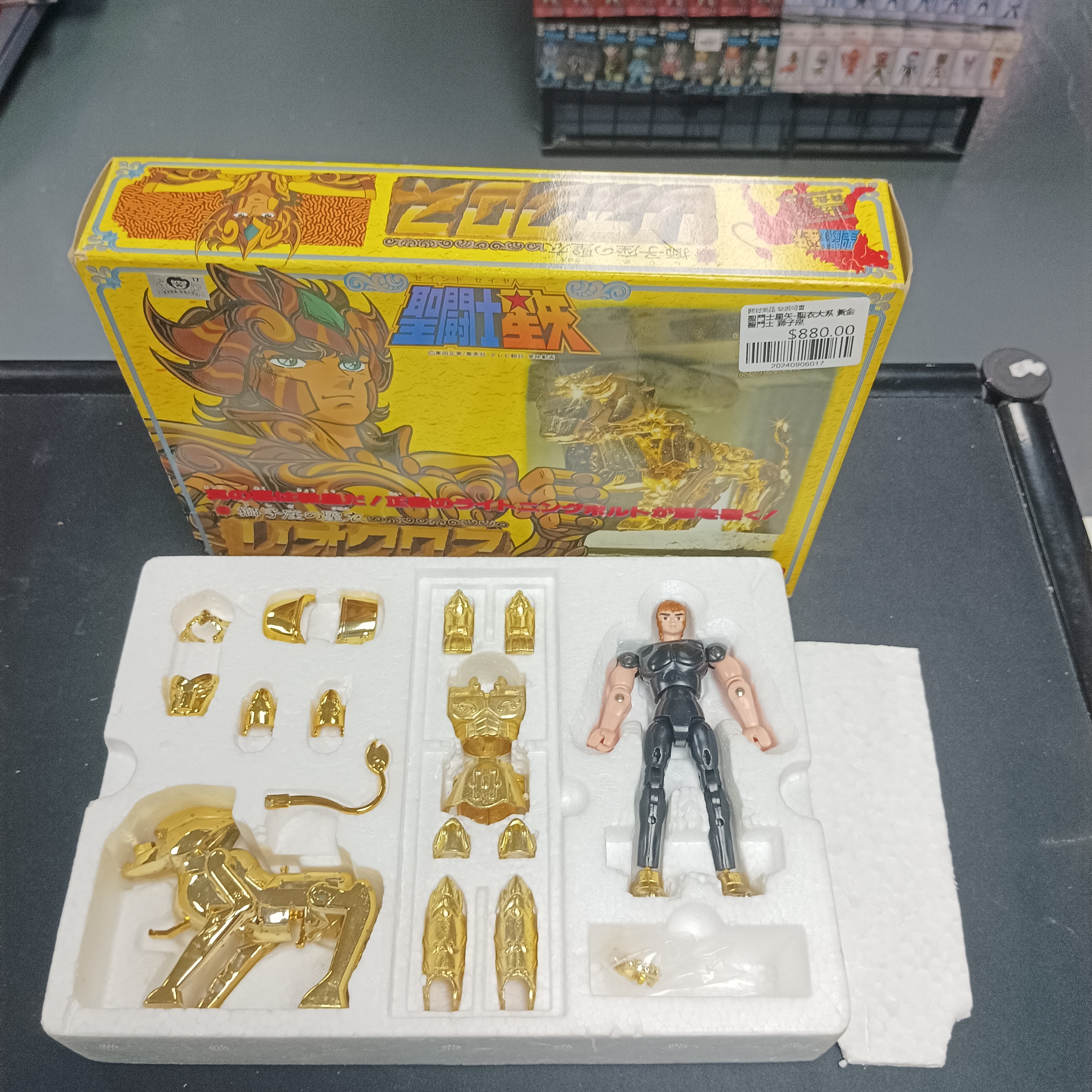聖鬥士星矢-聖衣大系 黃金聖鬥士 獅子座