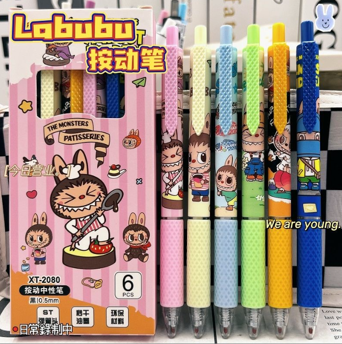 Labubu 拉布布盒装按动笔 （6pcs）