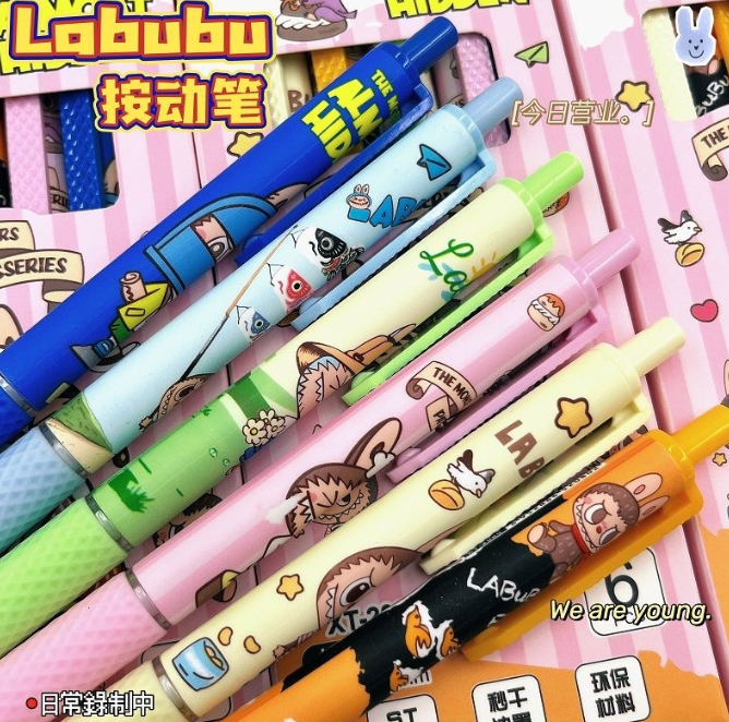 Labubu 拉布布盒装按动笔 （6pcs）