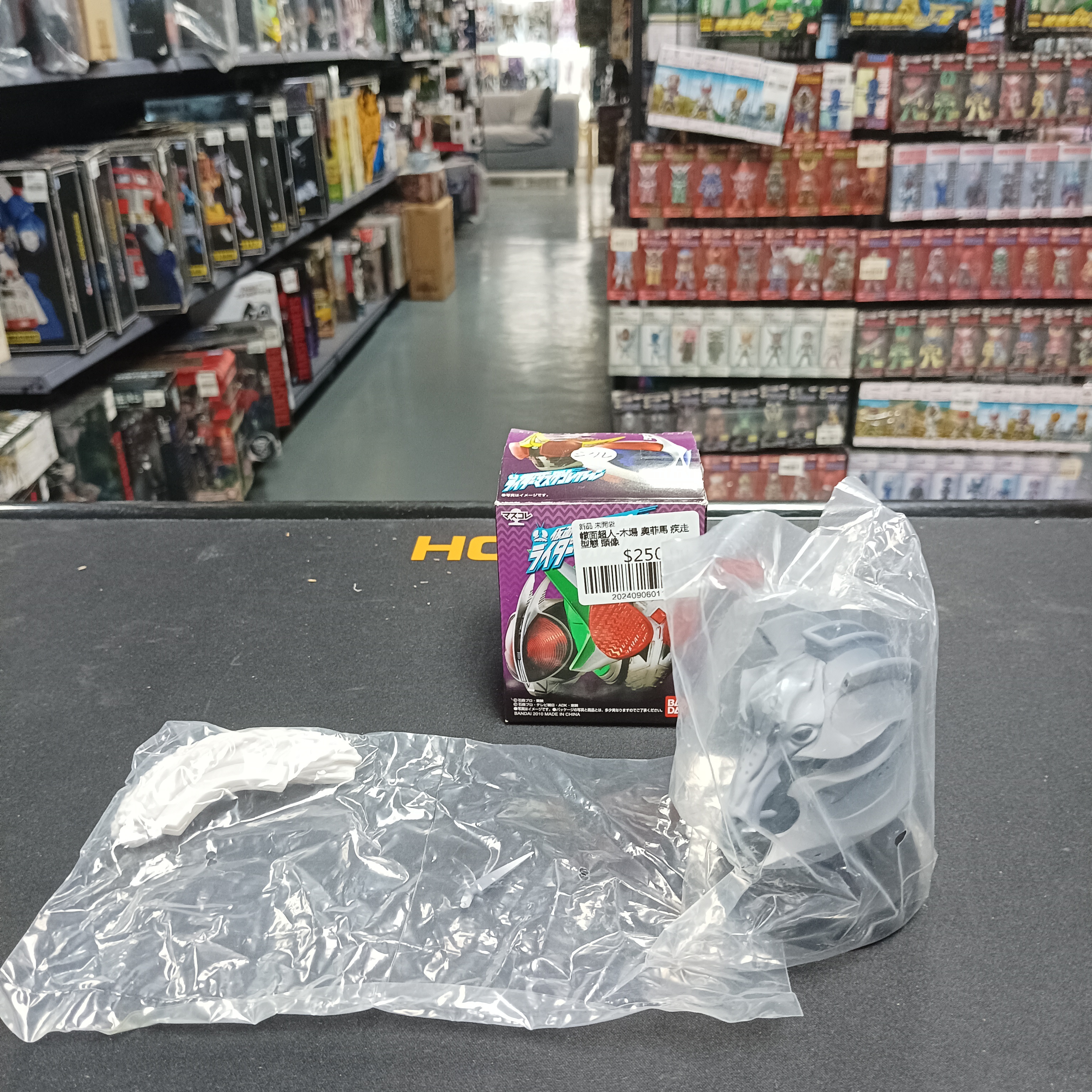 幪面超人-木場 奧菲馬 疾走型態 頭像