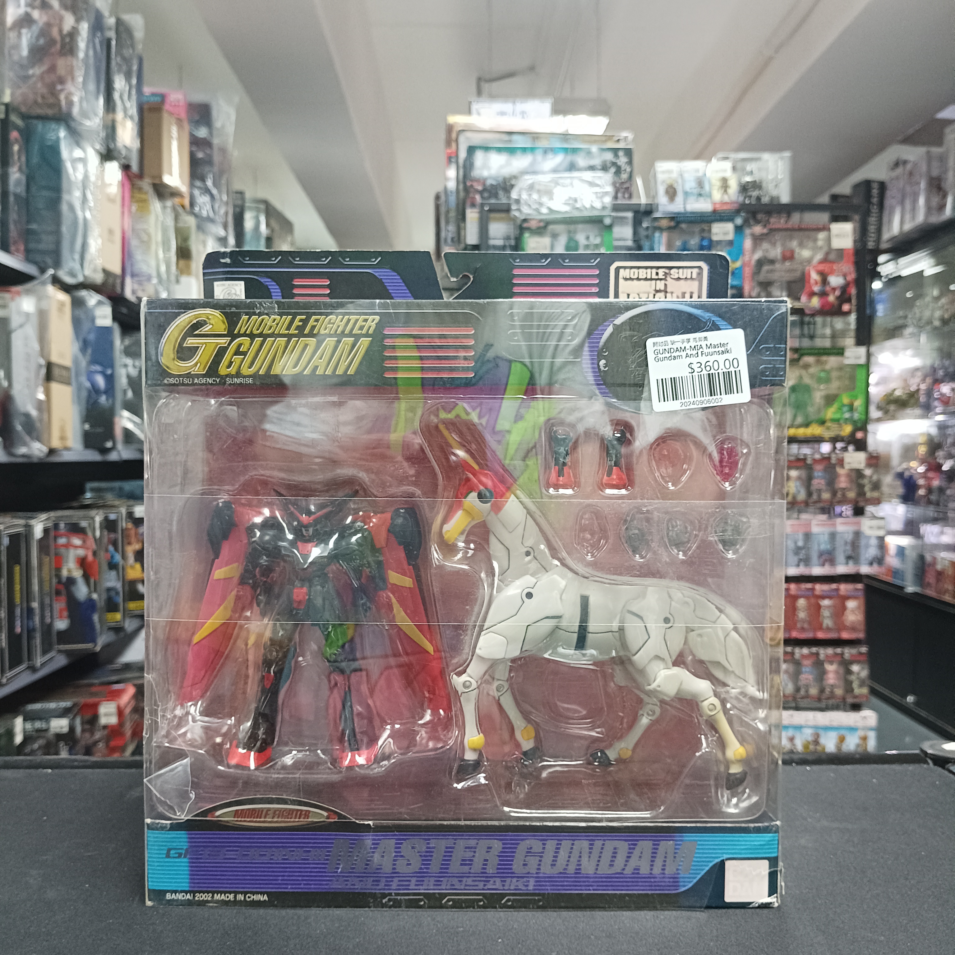 GUNDAM-MIA Master Gundam And Fuunsaiki