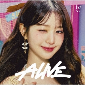 IVE Alive japan album 個人封