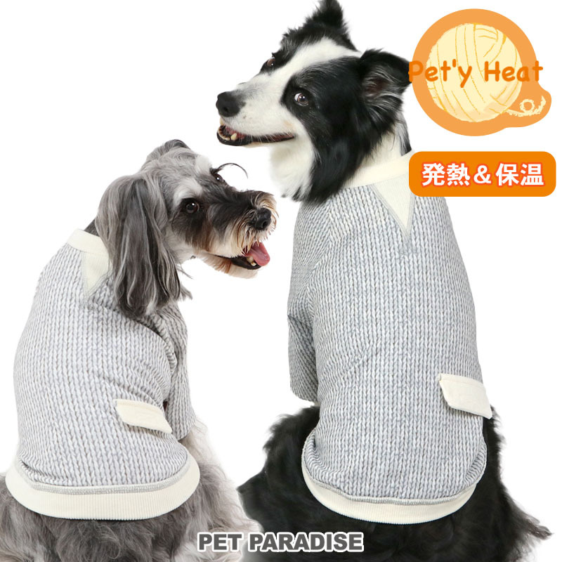 【Pet Paradise】Pet'y Heat T-Shirt - Knit Print <918-29278>