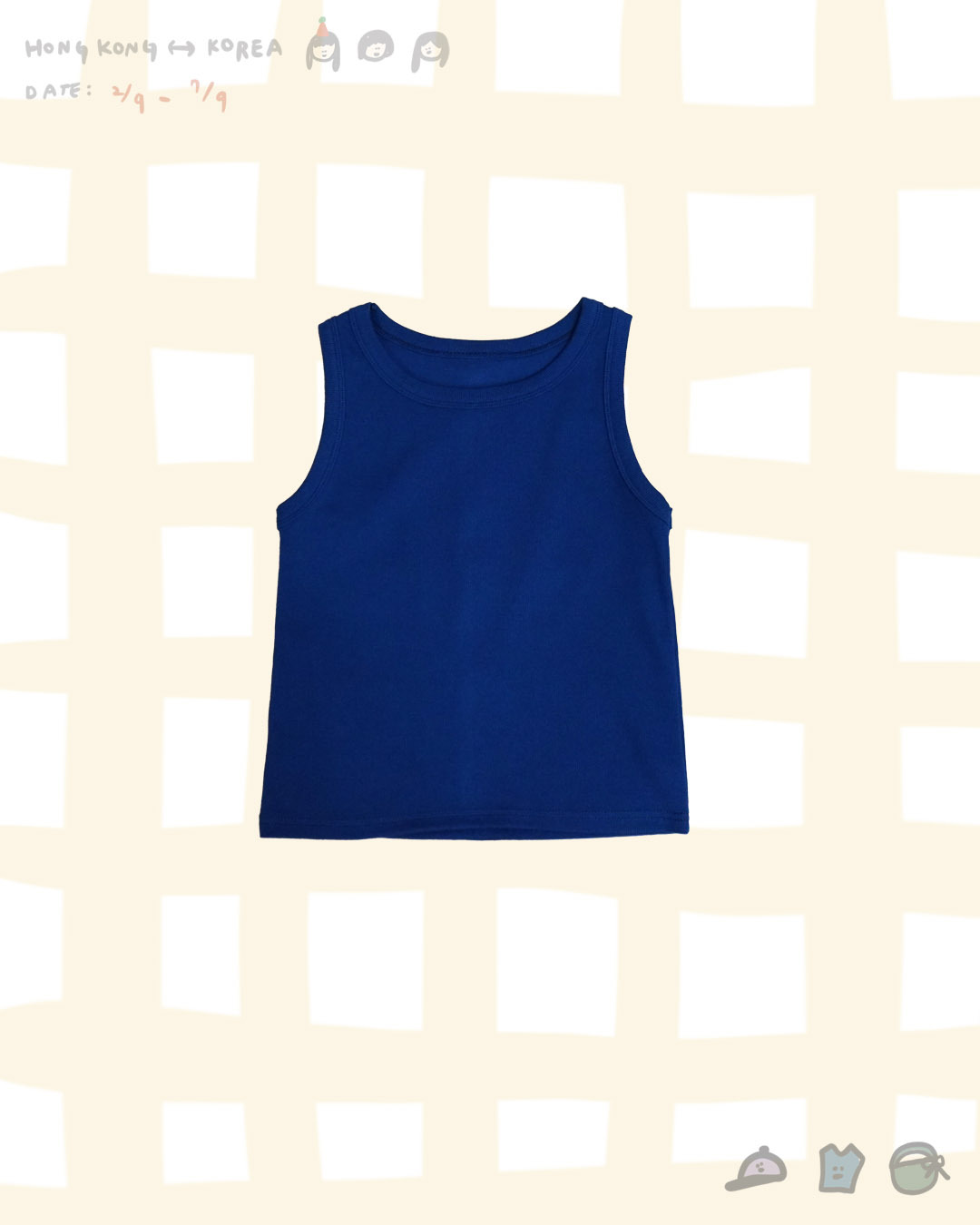 暗坑紋包邊日常小背心