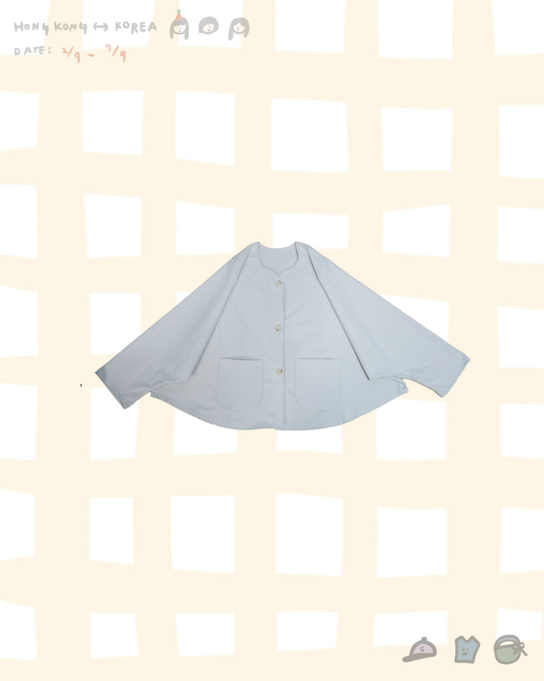 傘型雙口袋質感外套