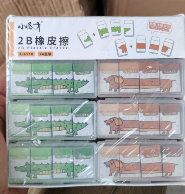 小怪才橡皮擦盒装