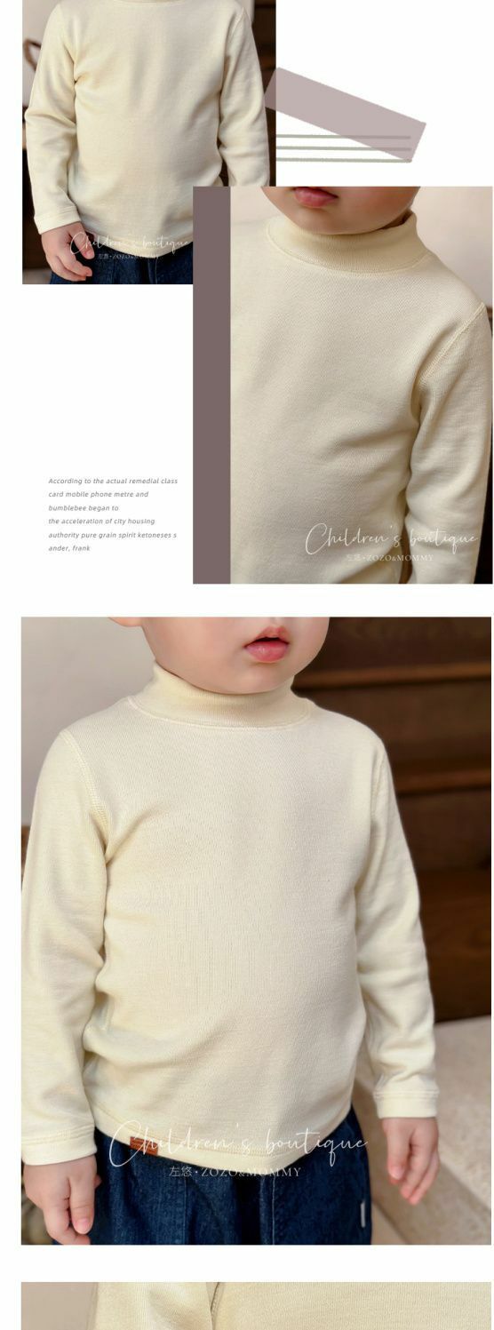 半高領柔軟內搭上衣-奶油杏