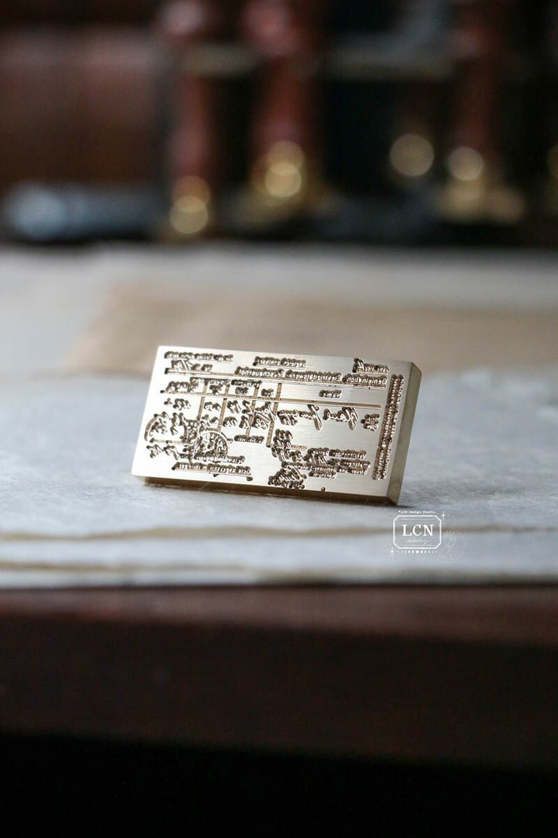 吉 封蠟印章組 - 收據（4.5x2.3cm）