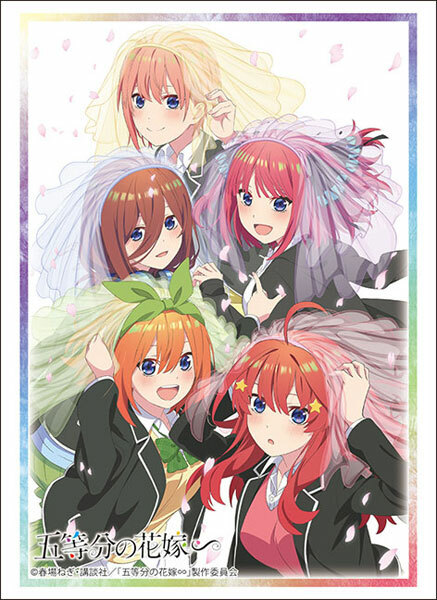 Bushiroad 卡套系列 Vol.4390 『五等分の花嫁∽』