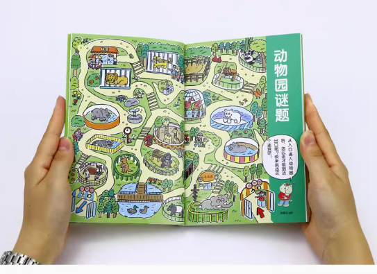 动物冷知识问答