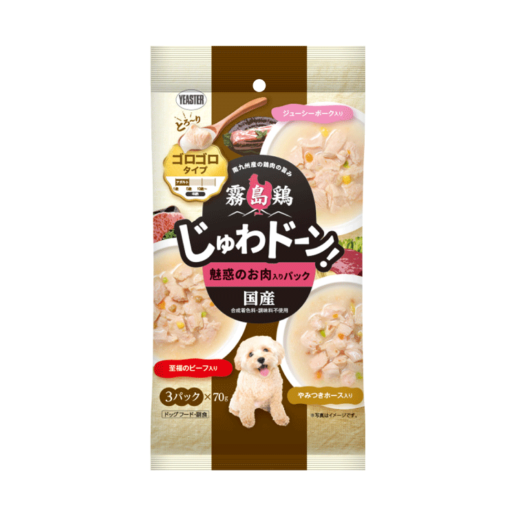 Yeaster霧島鶏 魅惑鮮雞肉/豚肉鮮食料理 210g(3包x70g) (YEA-2581)