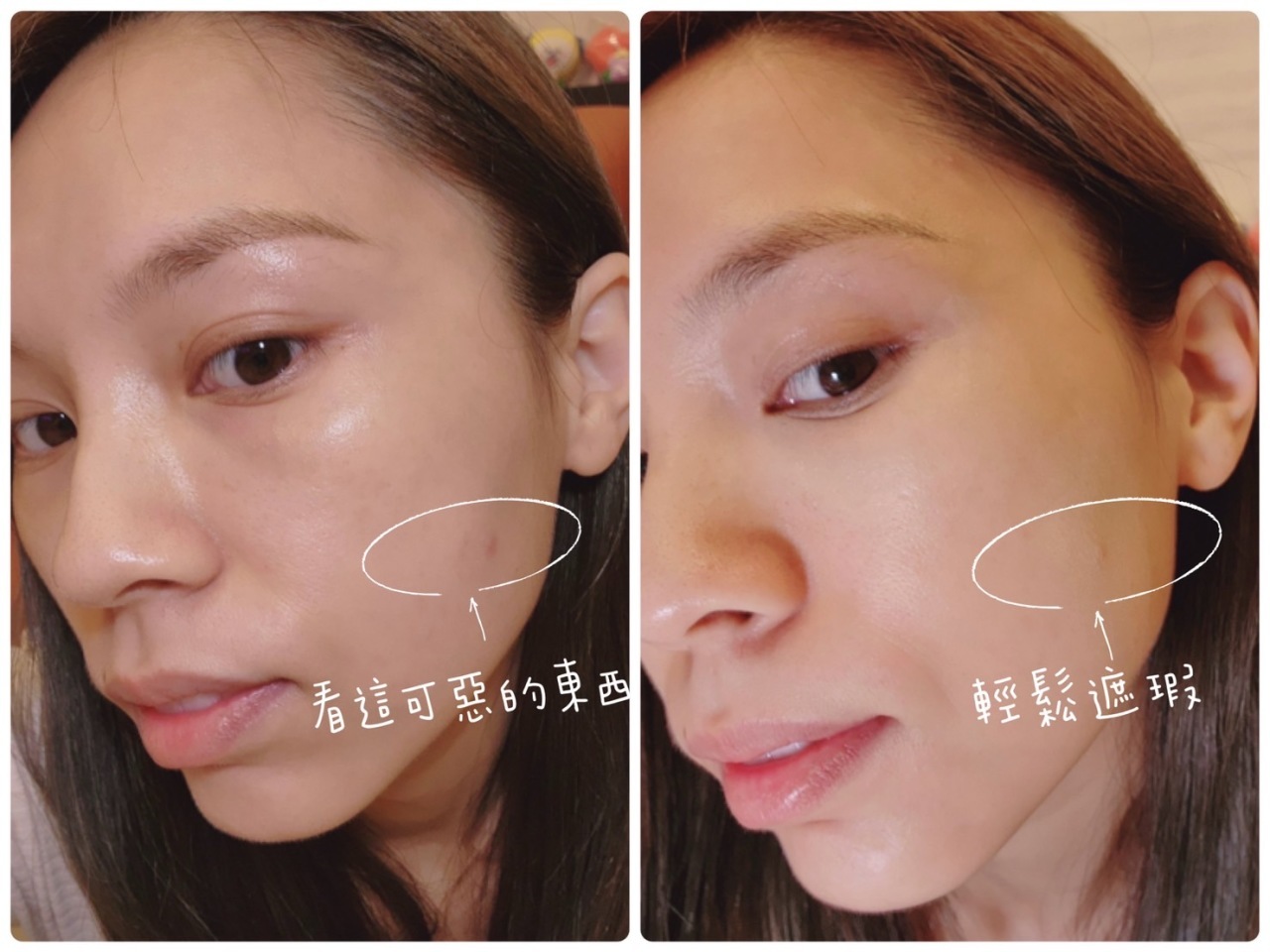 NEE CARA極細遮瑕液(6g)