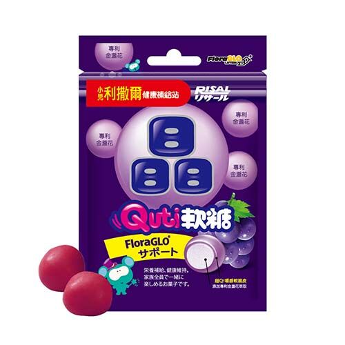 小兒利撒爾 RISAL Quti軟糖 (葡萄晶亮金盞花萃取物)