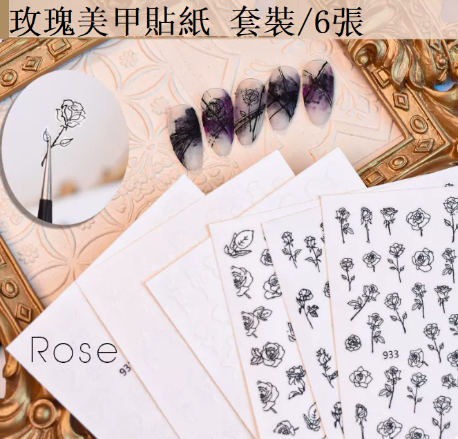 Hot selling manicure rose stickers (set/6 sheets)