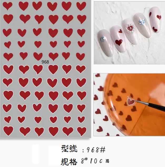 Hot selling manicure love stickers (968#)