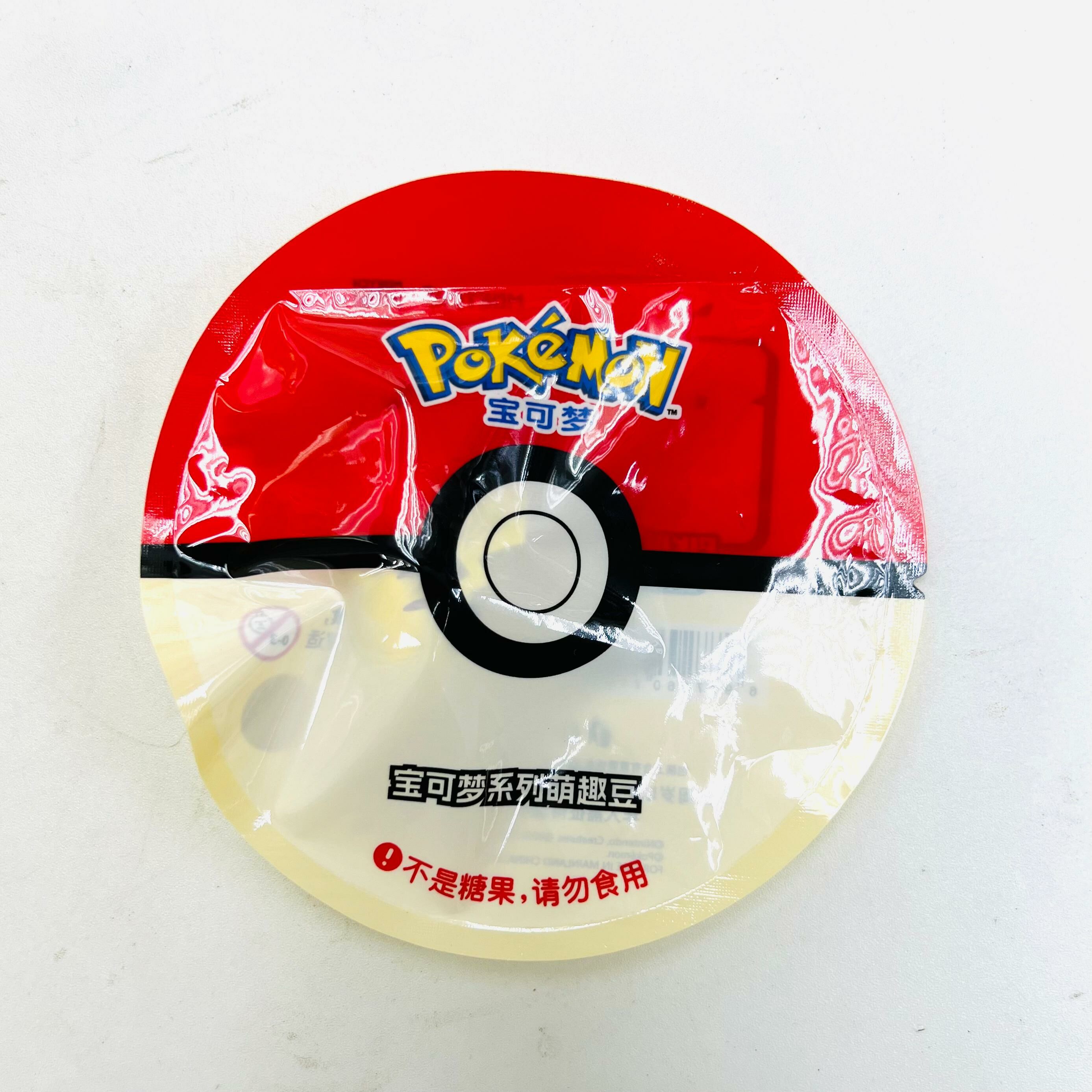 Pokemon 比卡超萌趣豆