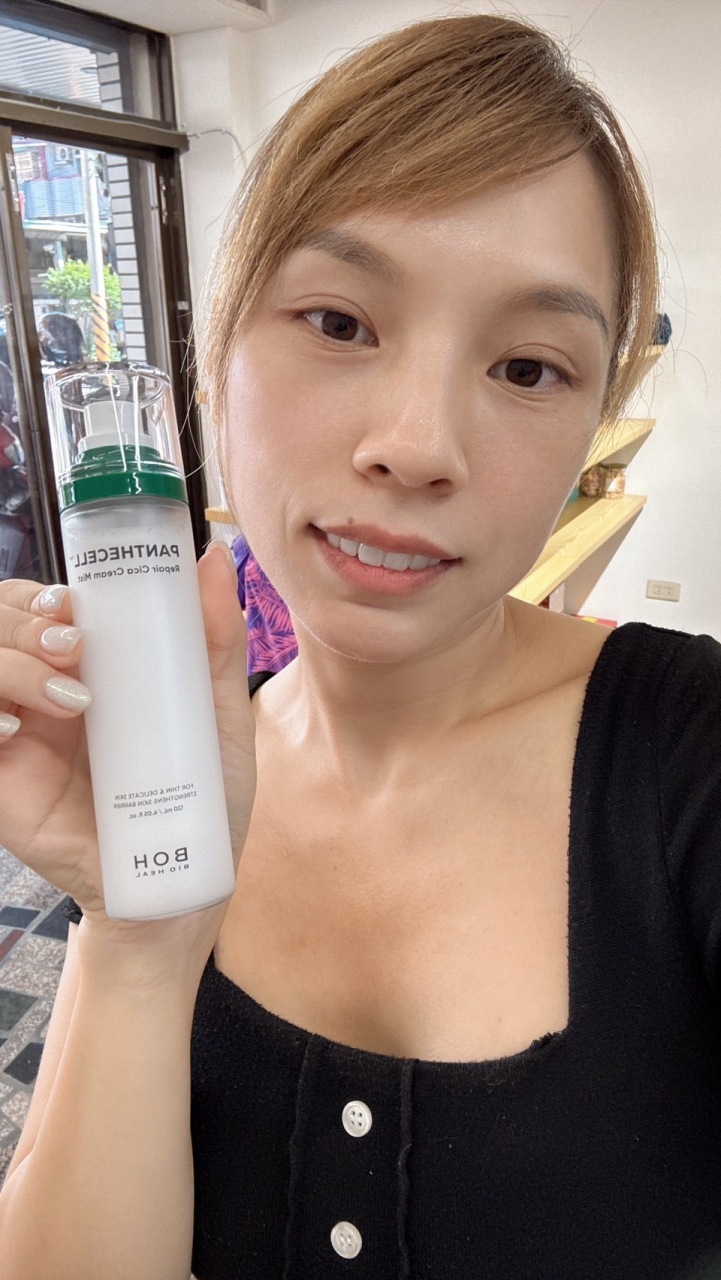 韓國BOH 積雪草B5救命乳液噴霧(120ml)