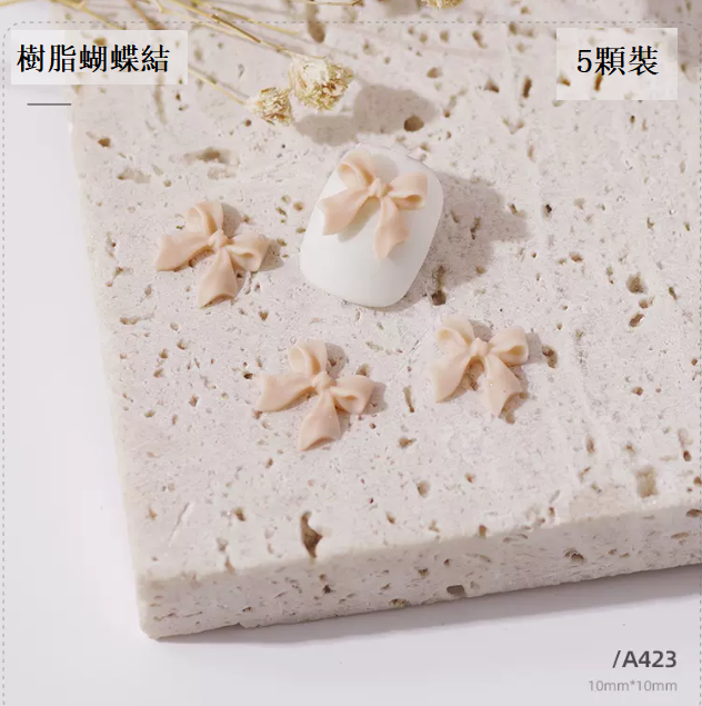 Hot selling nail art jewelry DIY resin jewelry (A423-pack of five pieces)