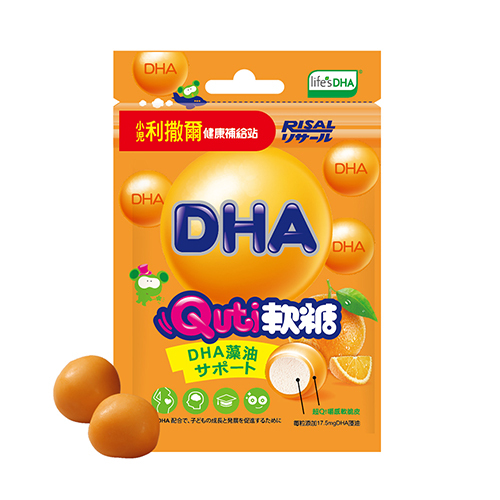 小兒利撒爾 RISAL Quti軟糖 (柳橙機敏藻油萃取物)