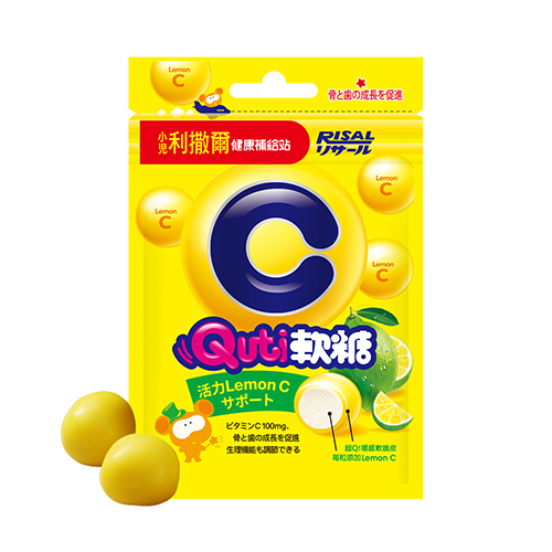 小兒利撒爾 RISAL Quti軟糖 (檸檬C)