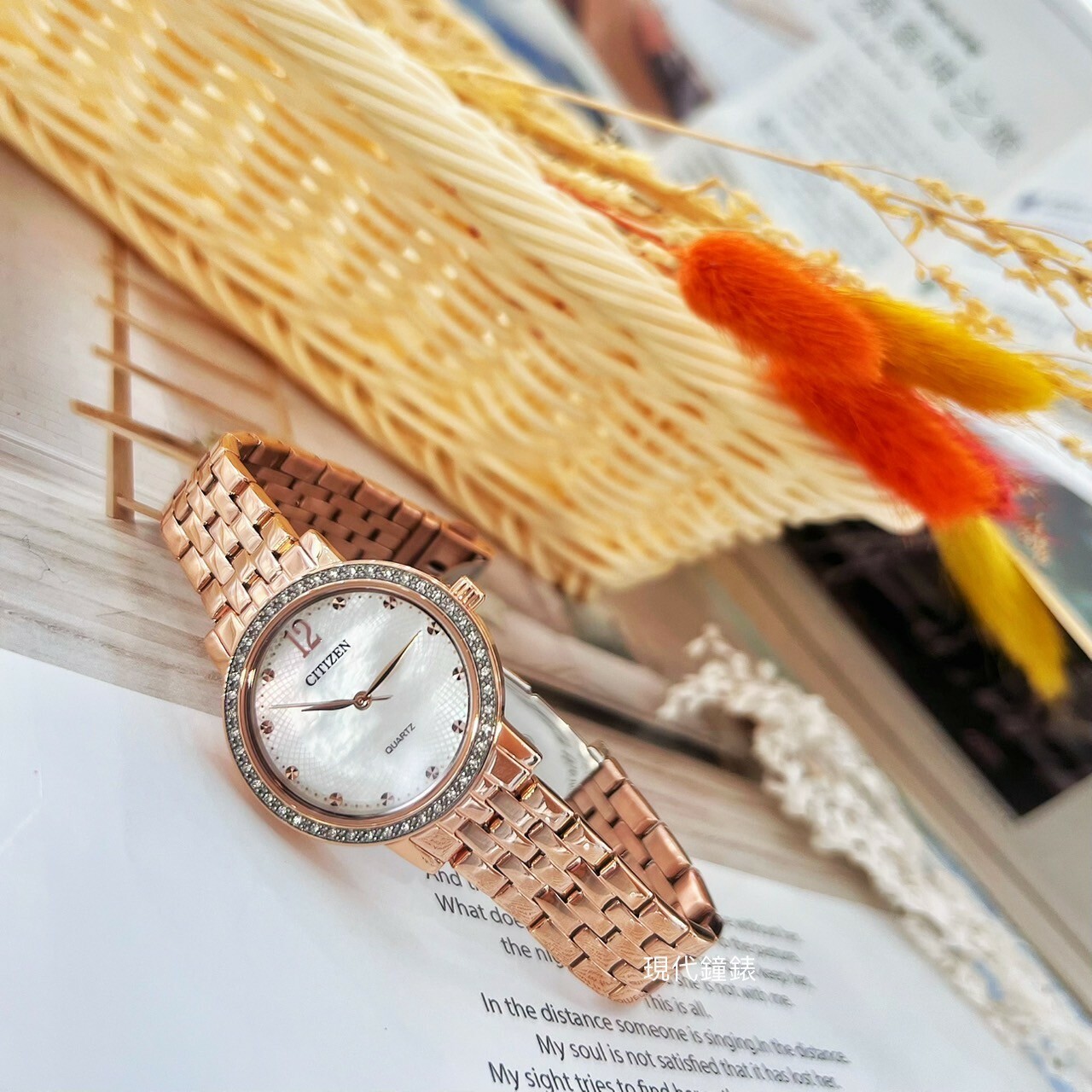 【CITIZEN星辰】晶鑽珍珠貝石英女錶EL3108-53D 31.2mm 現代鐘錶