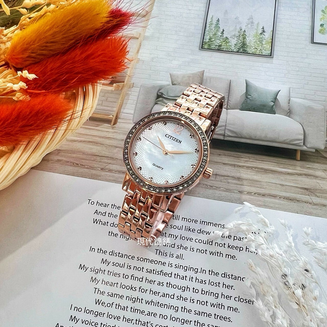 【CITIZEN星辰】晶鑽珍珠貝石英女錶EL3108-53D 31.2mm 現代鐘錶