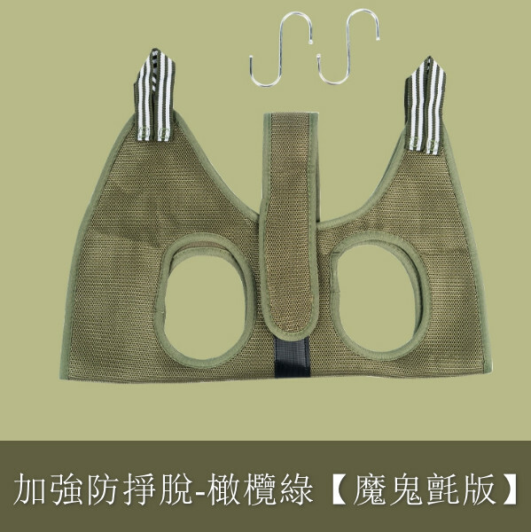 洗貓袋懸掛式寵物固定吊床-【可調節款-S】橄欖綠-加固防掙脫