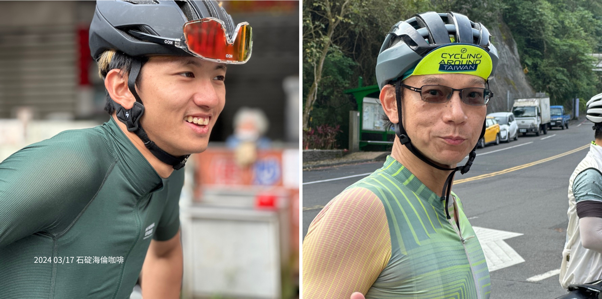 RideWithNW 日期: 2024/03/17 路線: 木柵動物園 to 石碇海倫咖啡