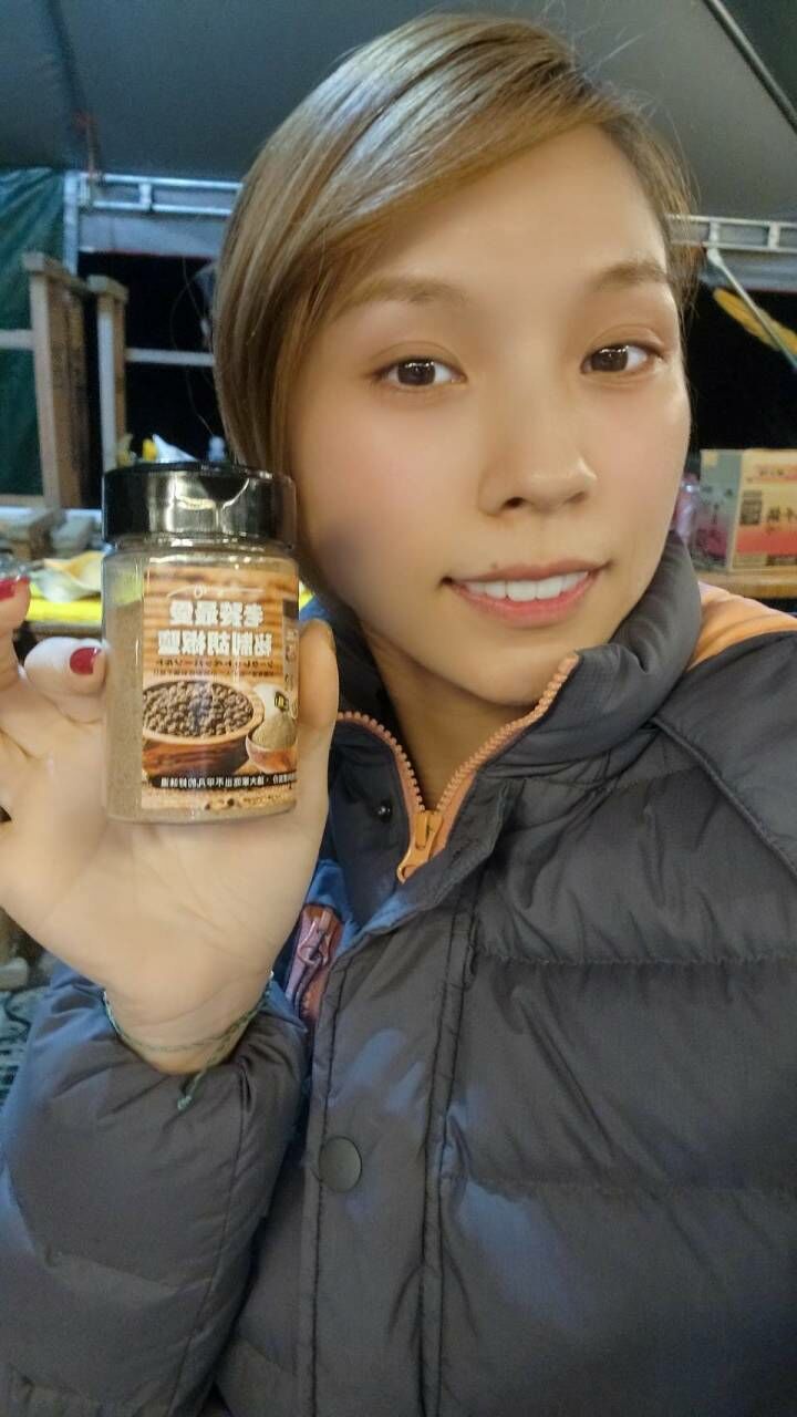 秘制胡椒鹽-家庭號罐裝