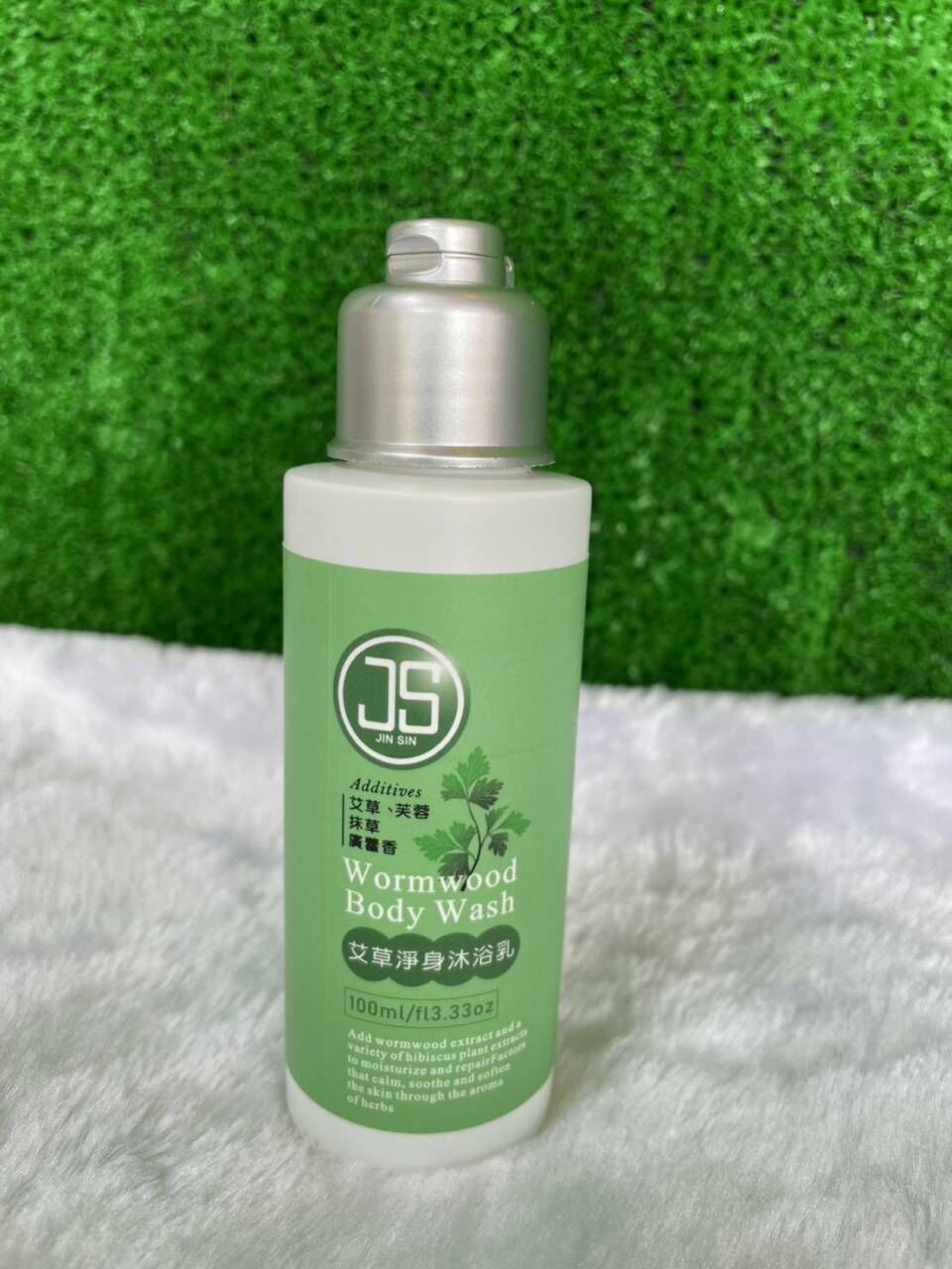 槿心艾草淨身沐浴乳(100ml)