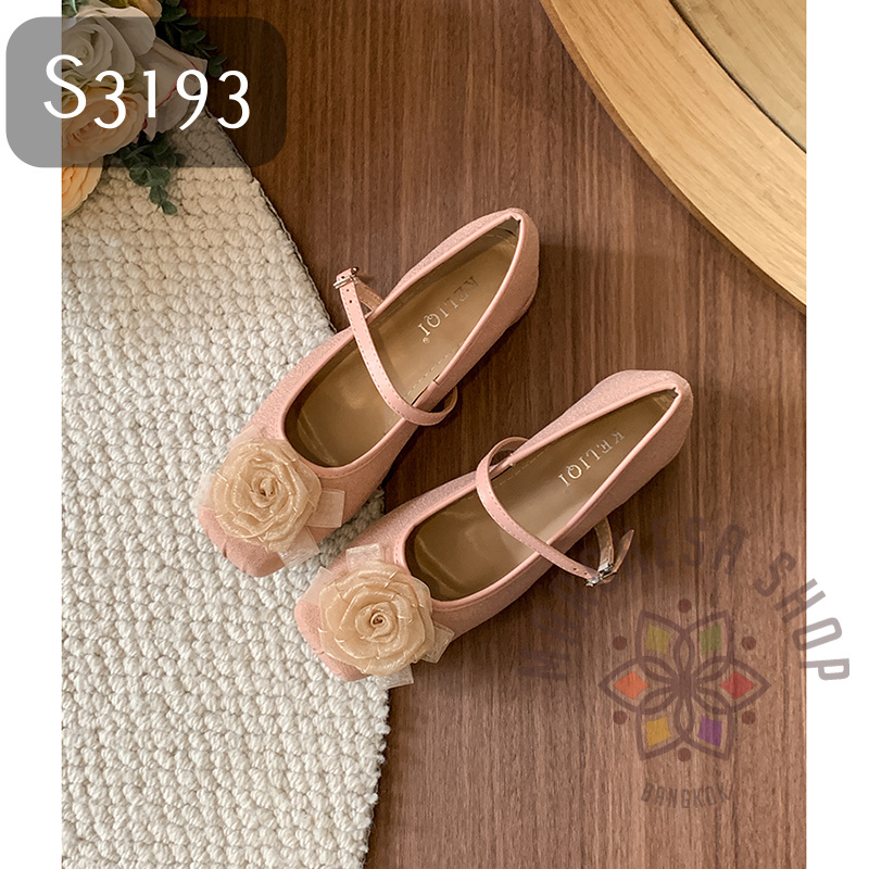 S3193 - 全真皮羊猄皮立雕網花方頭平底鞋