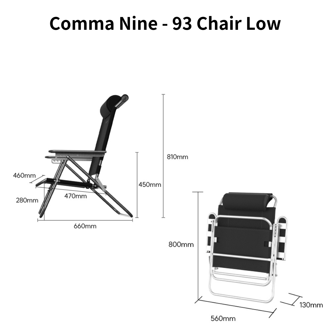 Comma Nine｜Nine Three  Chair｜93 可調式折疊躺椅
