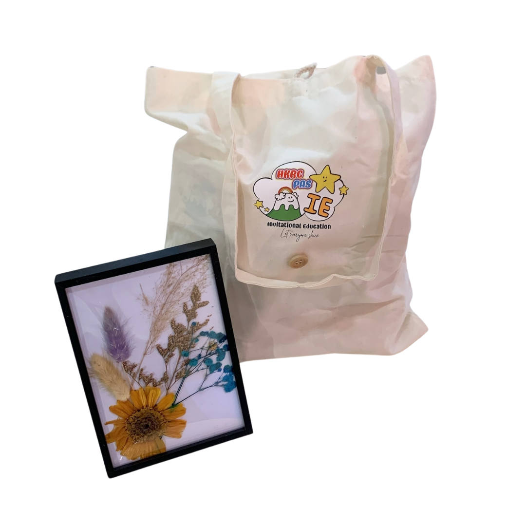 再生花黑邊框相架 連PAS環保袋