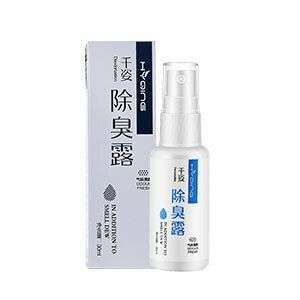 The popular HYQING/花月情千子 deodorant lotion to remove odor and body odor liquid to remove armpit odor and deodorant spray antiperspirant body lotion to drive away body odor and easily and continuously purify odor.