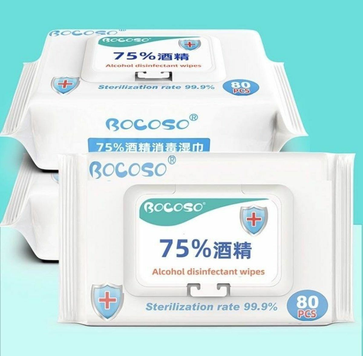 爆款3包共240片-新包裝] Bocoso 75% 酒精消毒濕紙巾 99.9%殺菌消毒 防疫 抗疫 除菌率 13X17CM 消毒棉布,消毒濕巾,消毒酒精紙 [抗疫用品好推介]