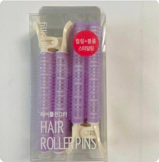 New Korean style hair curlers with fluffy roots (Purple - 2 pieces)