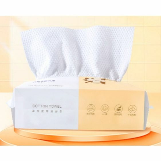 New 3D cotton disposable facial cleansing wipes for wet and dry use (100 pieces in pearl pattern) Size: 20*20cm