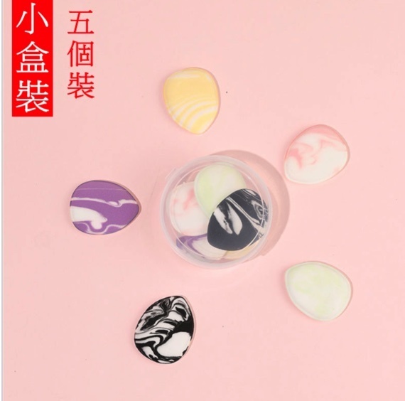 新款韓式拇指雙色化妝粉墊 遮瑕粉底氣墊 乾濕兩用粉樸(雙色5個盒裝)