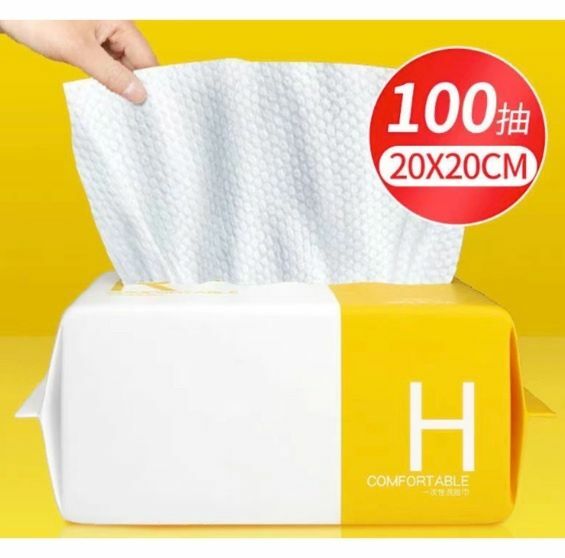 New 3D cotton disposable facial cleansing wipes for wet and dry use (100 pieces in pearl pattern) Size: 20*20cm