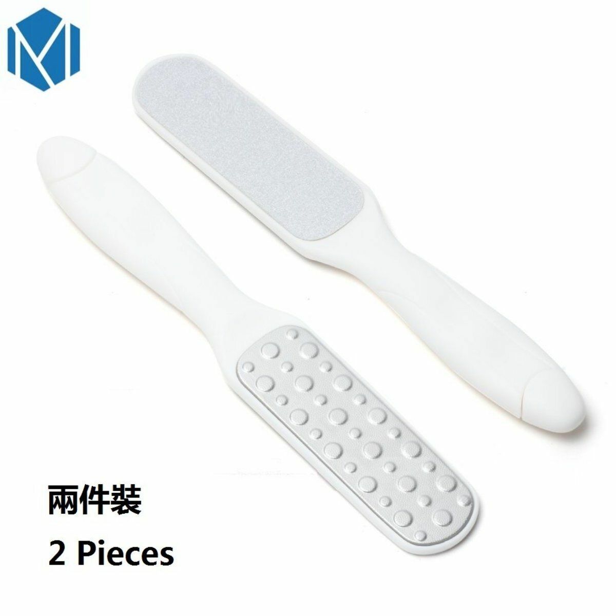 新款(兩件裝) 去腳皮神 器去死皮老繭 去腳皮防水足部角質磨腳皮器 (居家旅行兩用)