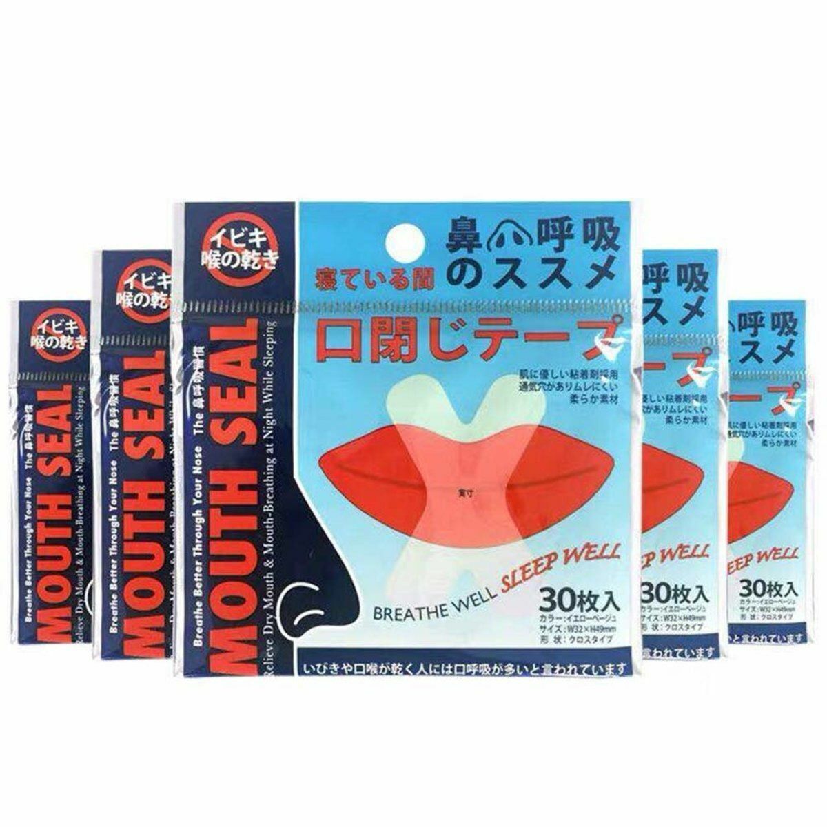 New anti-snoring patch (pack of 30), anti-oral breathing sleep patch (pack of 30), a magical tool for sleeping and snoring, improve snoring, professional anti-snoring device Parallel Import