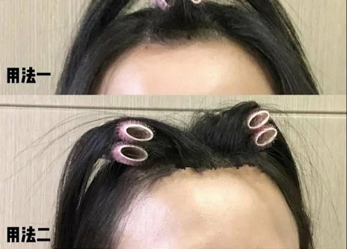 Hot-selling Korean popular illimilli hair root fluffy hair curling tool, two in a box