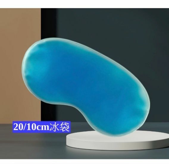 Popular eye mask special physical ice and hot compress antipyretic cooling gel inner bag (blue-20/10cn)